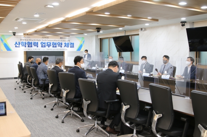 이공교역 이미지