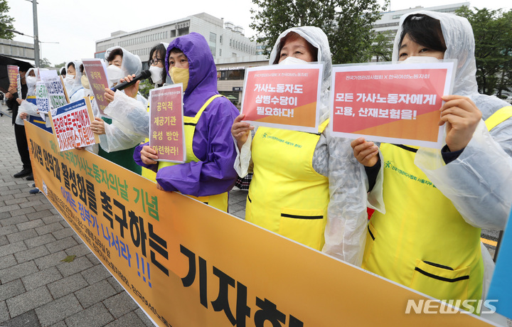 라이프매직케어협동조합 이미지