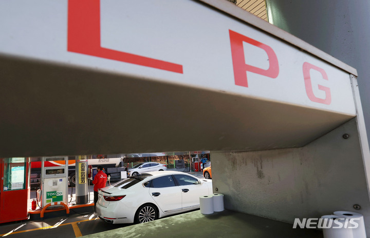 국제LPG충전소 이미지
