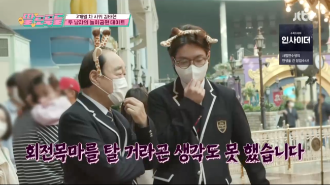 광블리 이미지