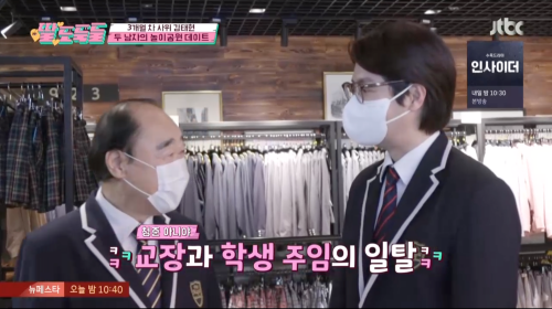 광블리 이미지