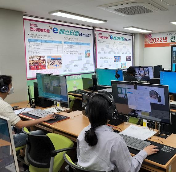 전라남도교육청학생교육원 이미지