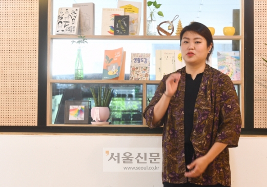 다인안주영 이미지