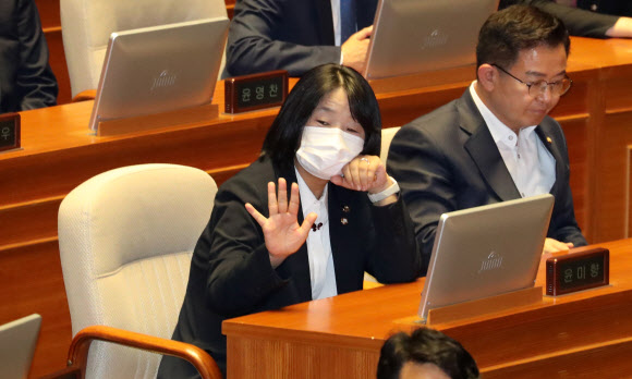 돈미향 이미지