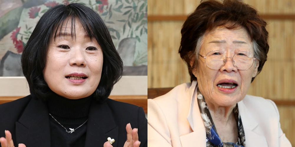 돈미향 이미지