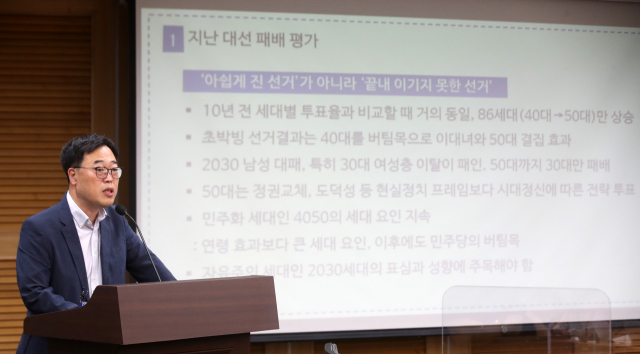 더미래 이미지