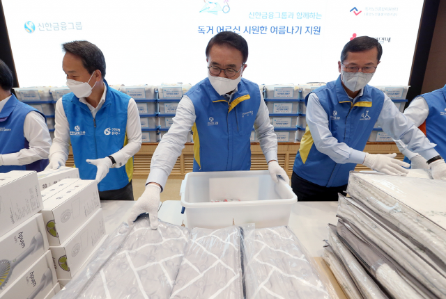 신한식품 이미지