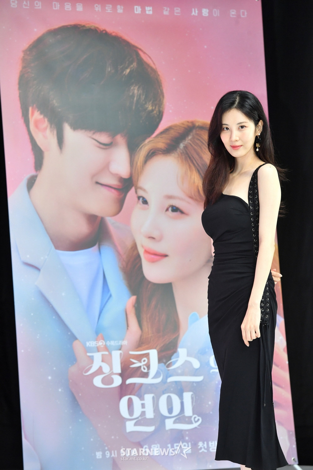 예뻐지는# 이미지