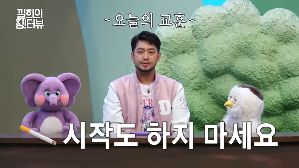 원딩동댕 이미지