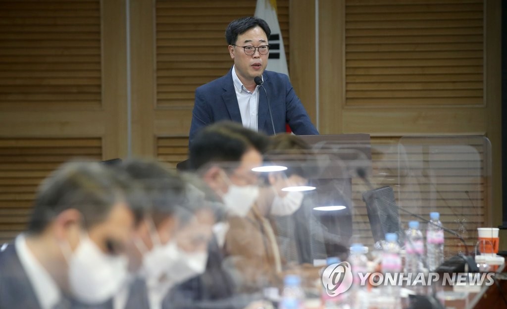 더미래 이미지