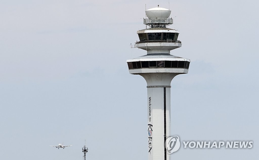 한국공항공사 김포공항 이미지