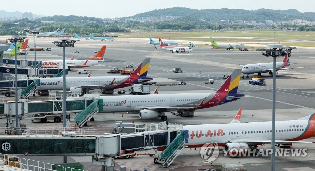 한국공항공사 김포공항 이미지