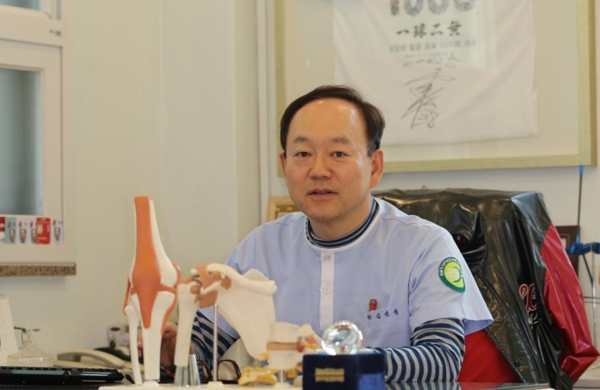 김진섭정형외과 이미지