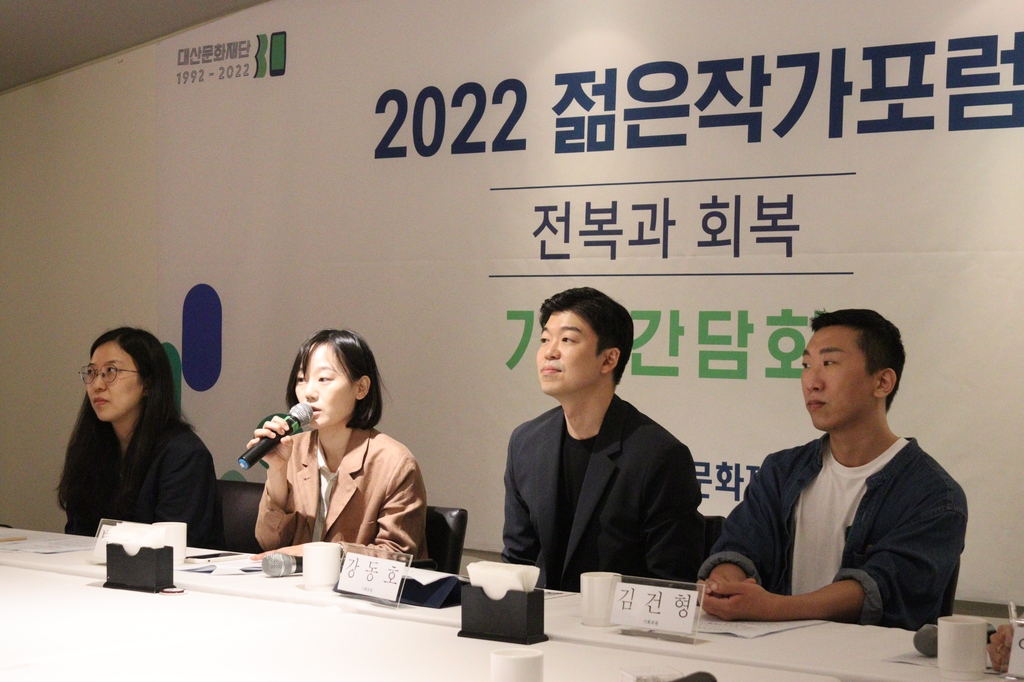 대산기획 이미지