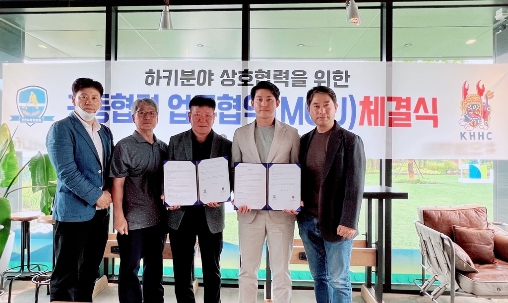 한국서울클럽뉴스 이미지