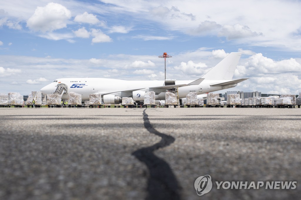 스카이전산 이미지