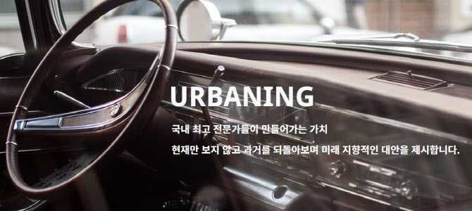 아이앤지 이미지