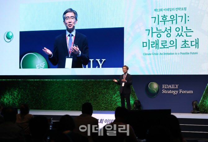 화석에너지 이미지