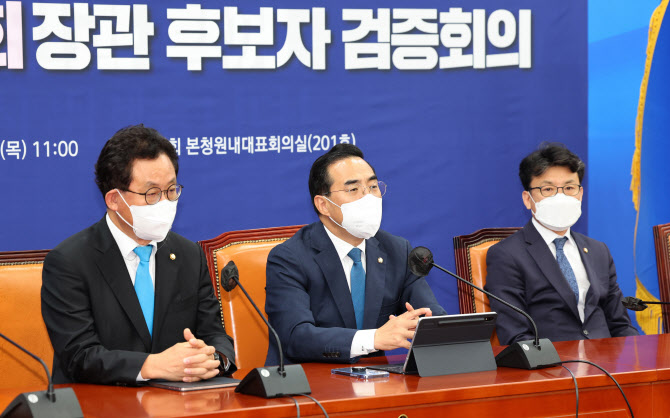지명TF 이미지