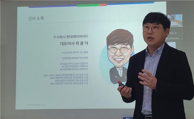 에이아이티 이미지