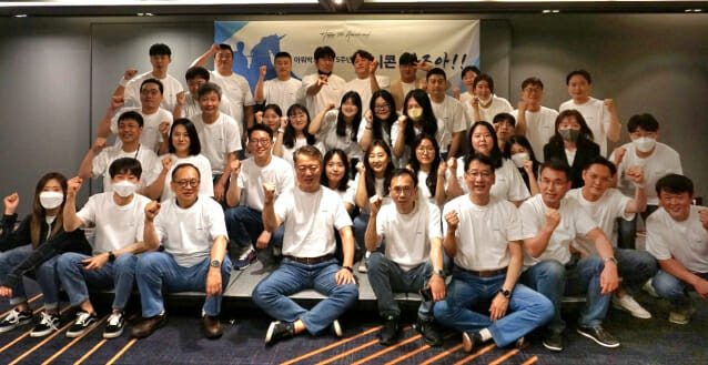 유수물류 이미지