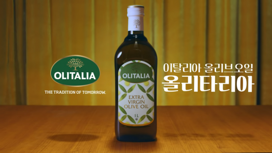 올타구나 이미지