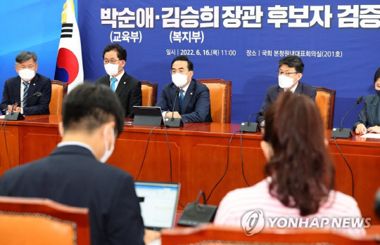 지명TF 이미지