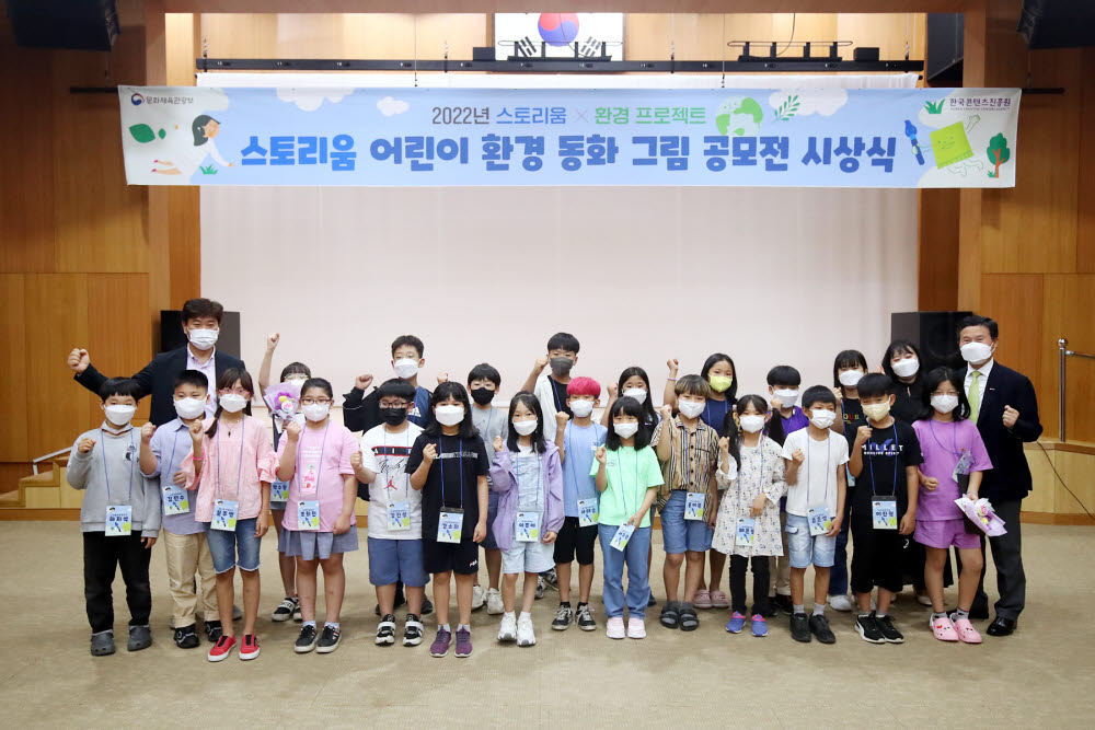 빛가람환경 이미지