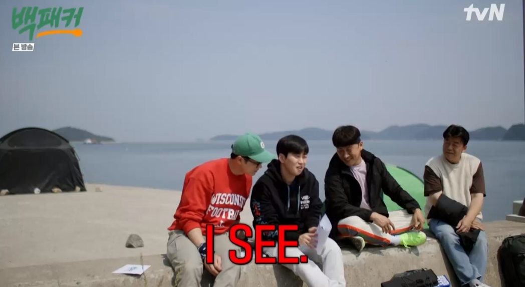 식사준비평택 이미지
