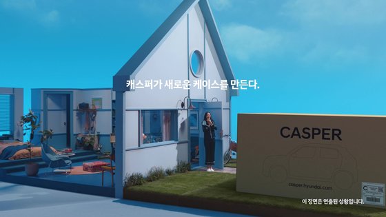 인계현대자동차 이미지