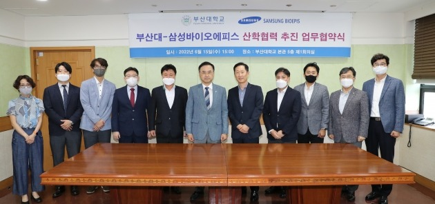 삼성인력개발 이미지