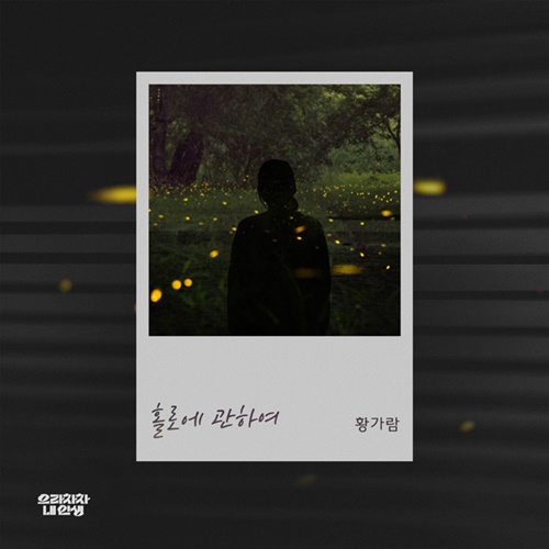 박현스튜디오 이미지