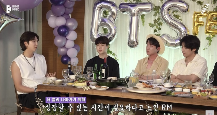 천하BTS 이미지