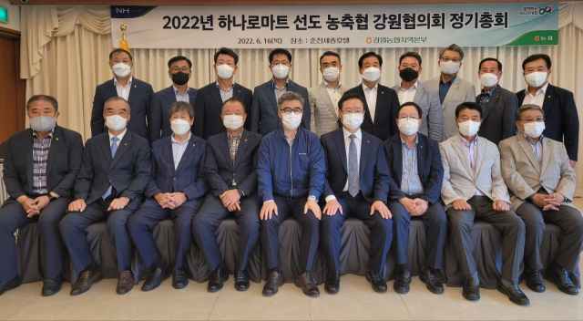 강화농협하나로마트 이미지