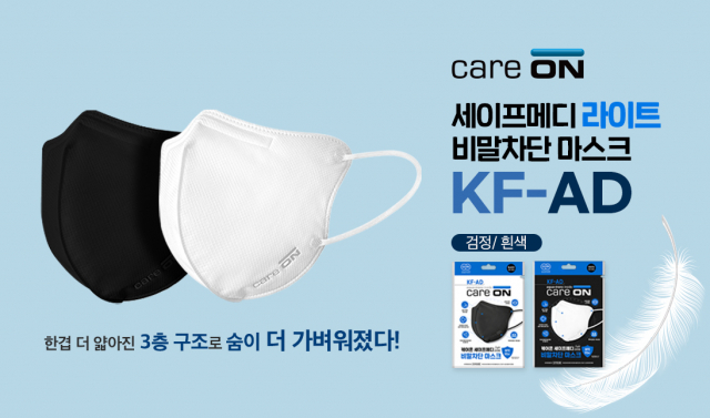 온메디 이미지