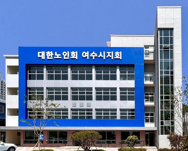 부영전자 이미지