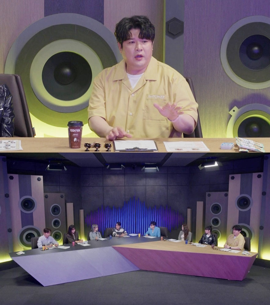 청춘슈퍼 이미지
