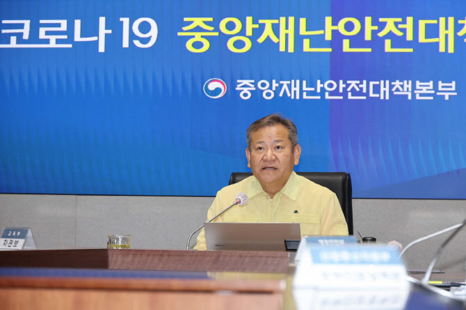 중앙안전상사 이미지