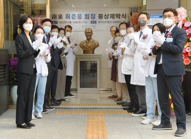 명지성모병원 이미지