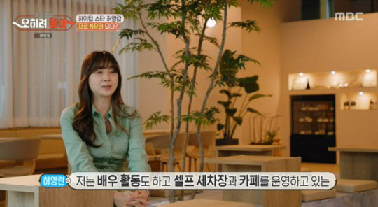 부부세차장 이미지