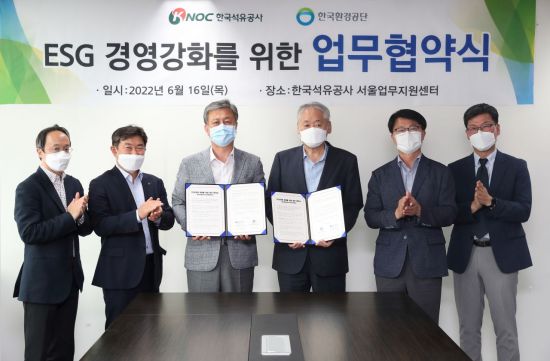 영남석유 이미지