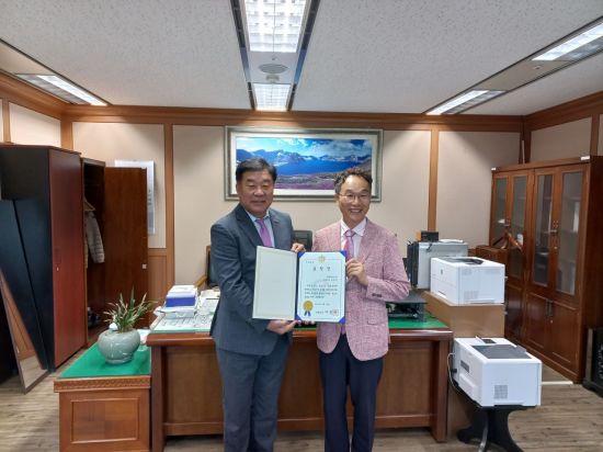 주식회사 해솔 이미지