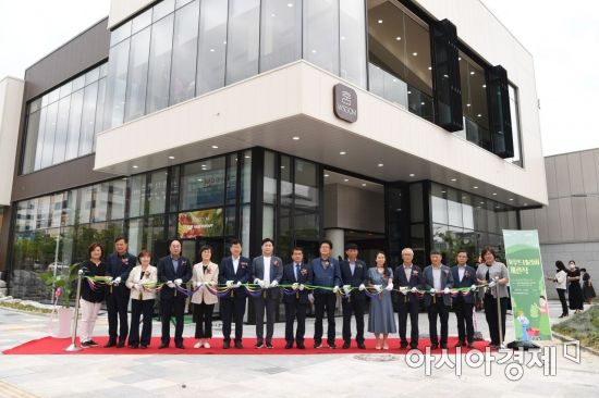 아시아테라피 이미지