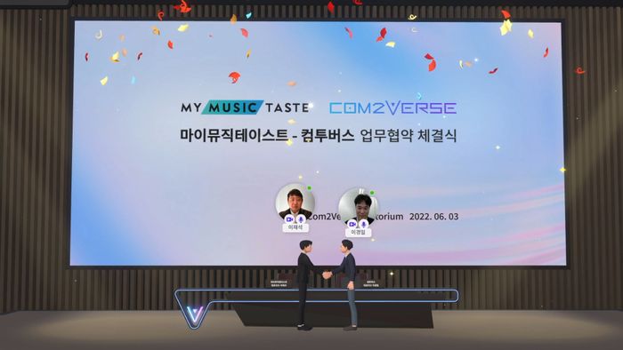 테이스트 이미지