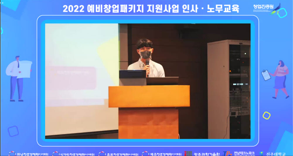금호교육센터 이미지
