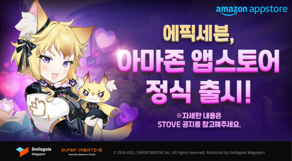 세븐PC 이미지