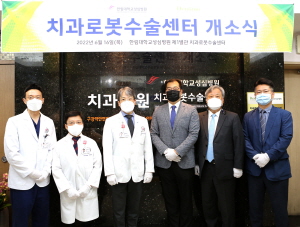 성심치과 이미지