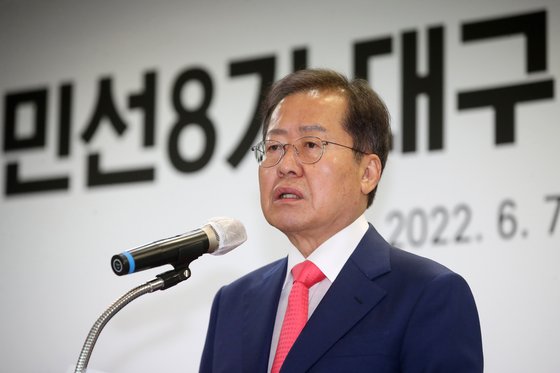 동대구통신 이미지