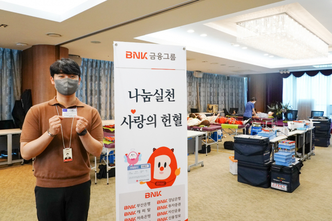 부산은행부전동지점 이미지