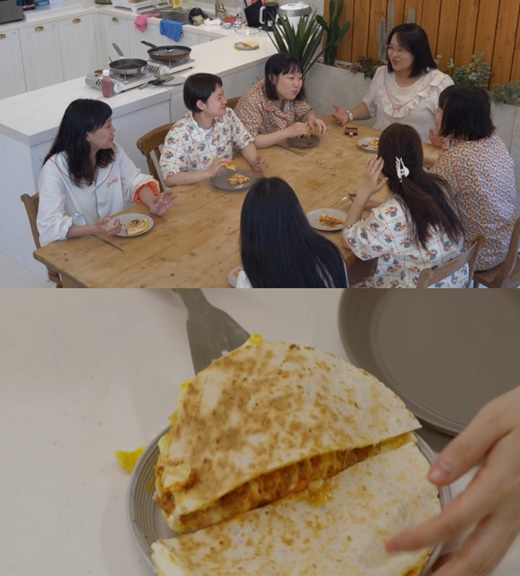 피자의신 이미지